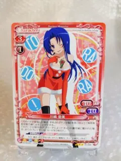 2026年最新】ヴァイス とらドラ!の人気アイテム - メルカリ