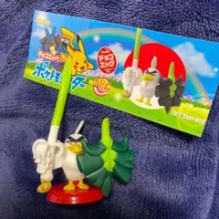 チョコエッグ ポケットモンスター ネギガナイト