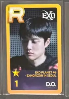 EXO ギョンス D.O マスター 写真集 - メルカリ