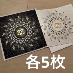 シャネル ホリデー　クリスマス メッセージカード　クリスマスメッセージカード