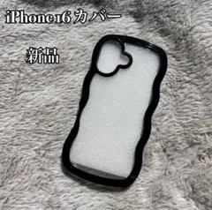 新品 iPhone16ケース スマホカバー なみなみ ウェーブ