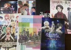 映画 パンフレット