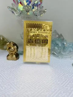 ◆❖金運と健康の福守り❖◆ 白蛇 ふくろう