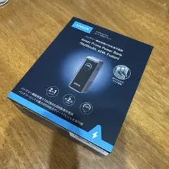 Anker Prime Power Bank (65W, Fusion)