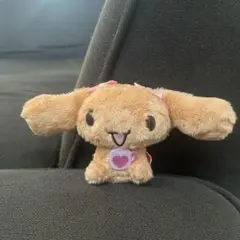 シナモロール　モカ　マスコット　キーホルダー