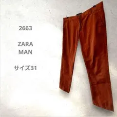 ZARAMAN オレンジ スラックス フロントボタン付き カジュアル 綺麗め