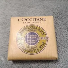 ❤新品未使用❤ロクシタン　SH バターソープ ヴァーベナ100g