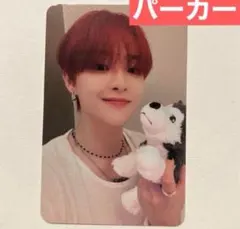 19 ジフン　パーカー　BFF popup ポップアップ　トレカ