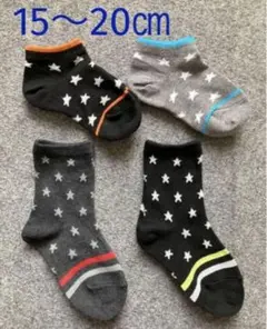 Item thumbnail for item aee68f21-82f7-453c-9725-e0d6635b20e0