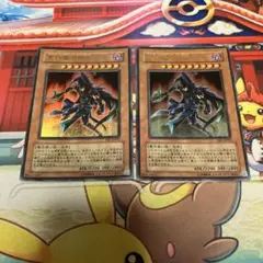 Crown-clown様 リクエスト 5点 まとめ商品