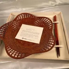籃胎漆器 らんたい漆器 菓子鉢 箸トレイ 茶道 和食器 竹細工 昭和レトロ 菓子