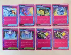 ポケモンカード　テラスタルフェスｅx　ＡＣＥカード　まとめ売り