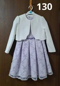 petit main ホワイトジャケット ラベンダーワンピース130cm