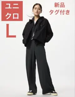新品タグ付き☆ユニクロ　クレープジャージーストレートパンツ丈短め　L ブラック