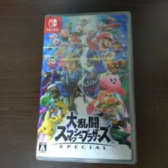 大乱闘スマッシュブラザーズ SPECIAL Switch