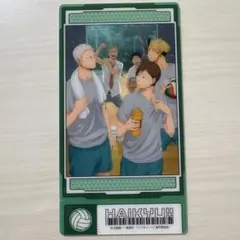 Item thumbnail for item 501997dc-efec-446a-8441-bc1049638288