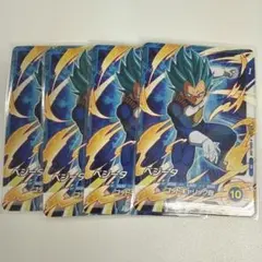 Vジャンプ 5月号 孫悟空 ベジータ ドラゴンボール スーパーダイバーズ