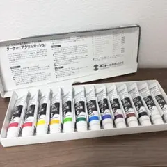 ターナー アクリルガッシュ 13色セット