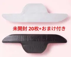 新品未開封◆リネアストリア ウィッグ専用 汗取りパッド（20枚入り）巾着袋つき♪のサムネイル