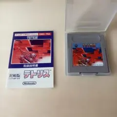テトリス DMG-TRA 任天堂 ゲームボーイ
