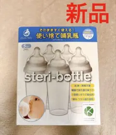 Item thumbnail for item 0a8996e8-19e5-4534-b296-2130e6d30cf6