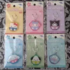 セリア サンリオ アクリルアンブレラチャーム ６個セット めじるしアクセサリー