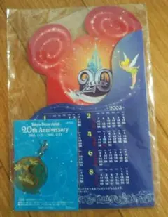 非売品] 東京ディズニーランド TDL20周年記念 チャーム・カレンダー