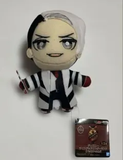 ディズニーツイステッドワンダーランドともぬい デイヴィス・クルーウェル