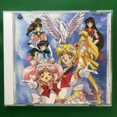 セーラームーン同人誌 四天王 ネフライト ジェダイト クンツァイト