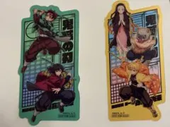 鬼滅の刃 劇場版 無限城編 映画特典 クリアカード炭治郎義勇 、禰豆子伊之助善逸