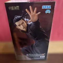 SEGA FIGURIZMα 夏油傑フィギュア　呪術廻戦