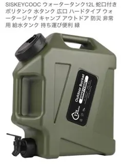 Item thumbnail for item 43d85ae0-09f7-4ff5-b3cb-ef20d2c48da3