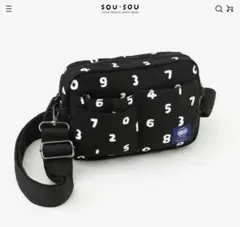 SOU・SOU×コクヨ　ショルダーバッグ　新品