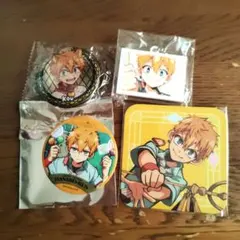 源光　まとめ売り