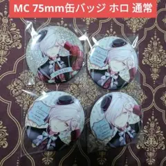 スバル MC ホロ 缶バッジ DIABOLIK LOVERS ディアラバ