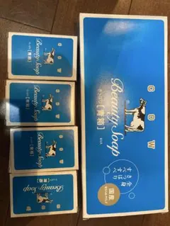 値下げ　牛乳石鹸 青箱 空き箱 工作素材 まとめ売り　4つ