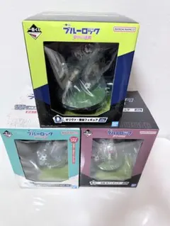 一番くじ ブルーロック 夢中の連鎖 フィギュアセット