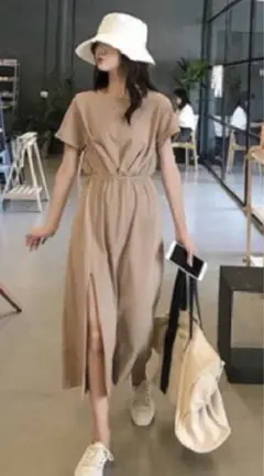 Item thumbnail for item 32f258e7-3a52-45f8-8ba4-da6f362e9f68