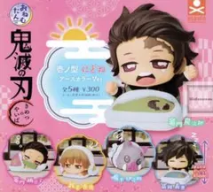 おねむたん 鬼滅の刃 にどね フルコンプセット
