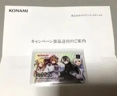 Item thumbnail for item 273e1574-eb2f-472d-be2b-f144c3ce6636