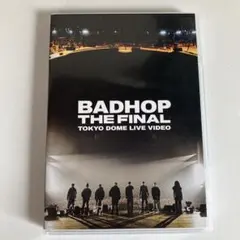 2026年最新】bad hop dvd 東京ドームの人気アイテム - メルカリ