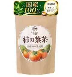 国産柿の葉茶 1.5g×40pのサムネイル