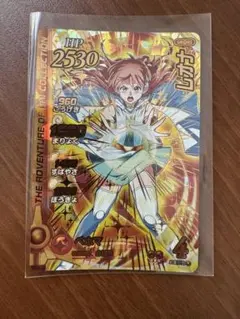 Item thumbnail for item 923e9154-ddd6-4931-8825-58326f3db45b