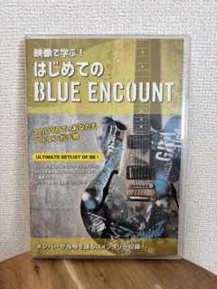 Item thumbnail for item 9a0a7a12-9418-43a9-bb2f-a42cee870a5d