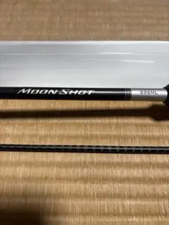 MOON SHOT シーバスロッド S100MH - メルカリ