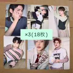 RIIZE All of You 東京ドームver 封入トレカ　6種コンプ②×3