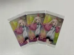 ホロライブ ウエハースVol.4 アイラニ・イオフィフティーン 3枚まとめ