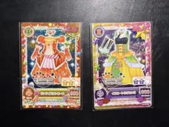 アイカツカード サンクイーンジェラート&アクアトートドレス