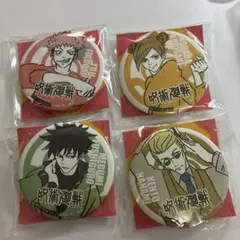 呪術廻戦 虎杖悠仁、釘崎野薔薇、伏黒恵、七海建人 の缶バッジ