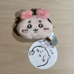 ちいかわ　ミニがま口ポーチ　古本屋